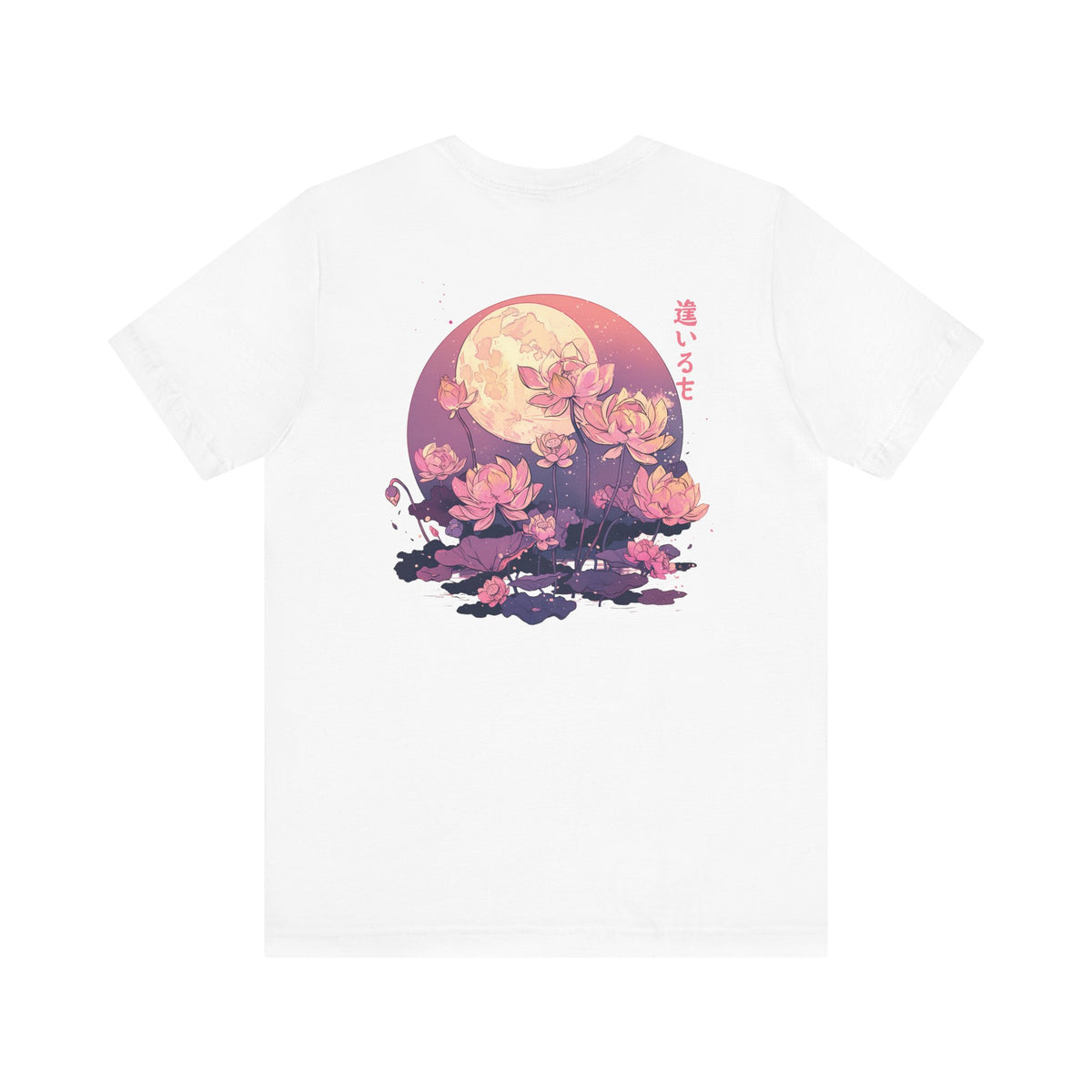 Lotus Moon | Simple