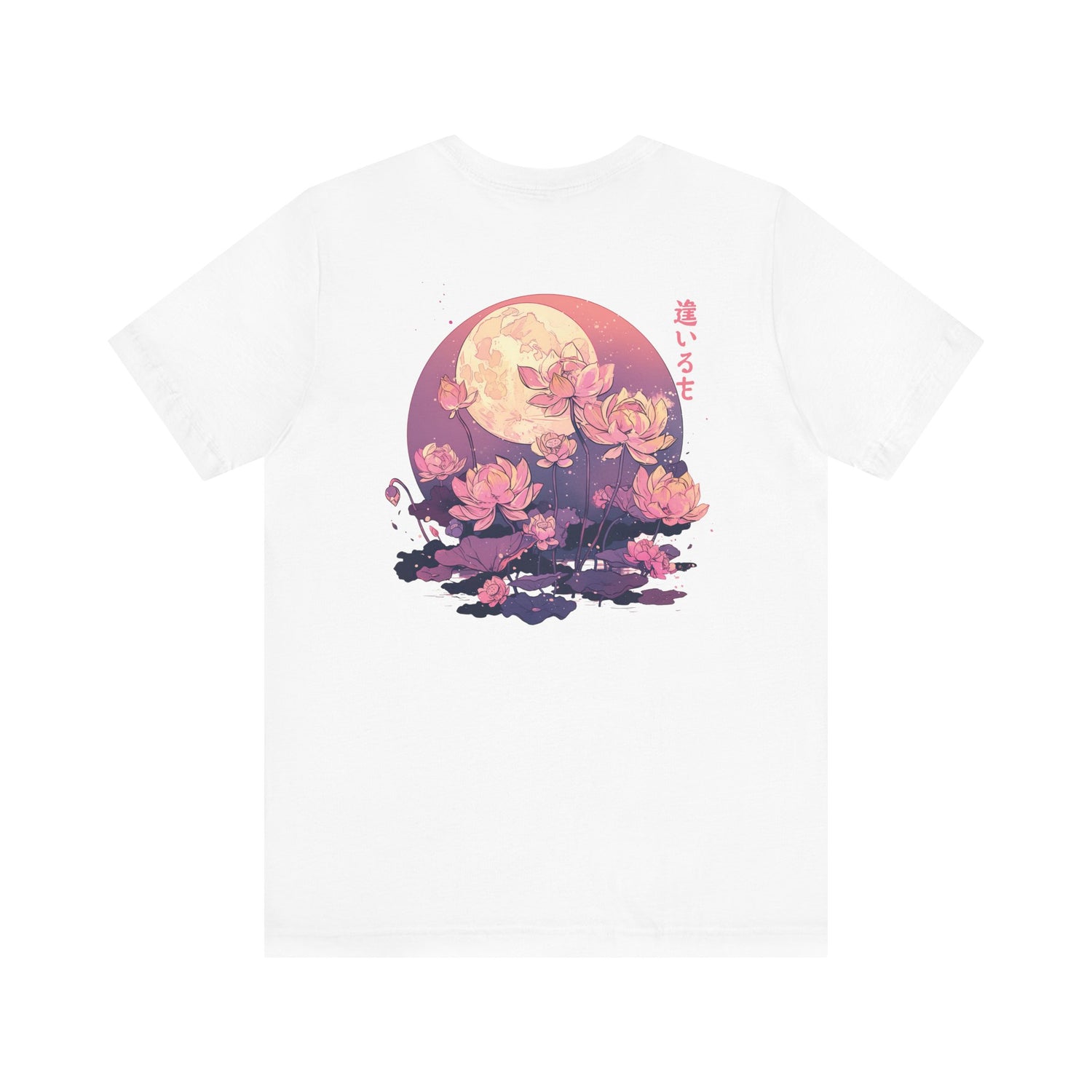 Lotus Moon | Simple
