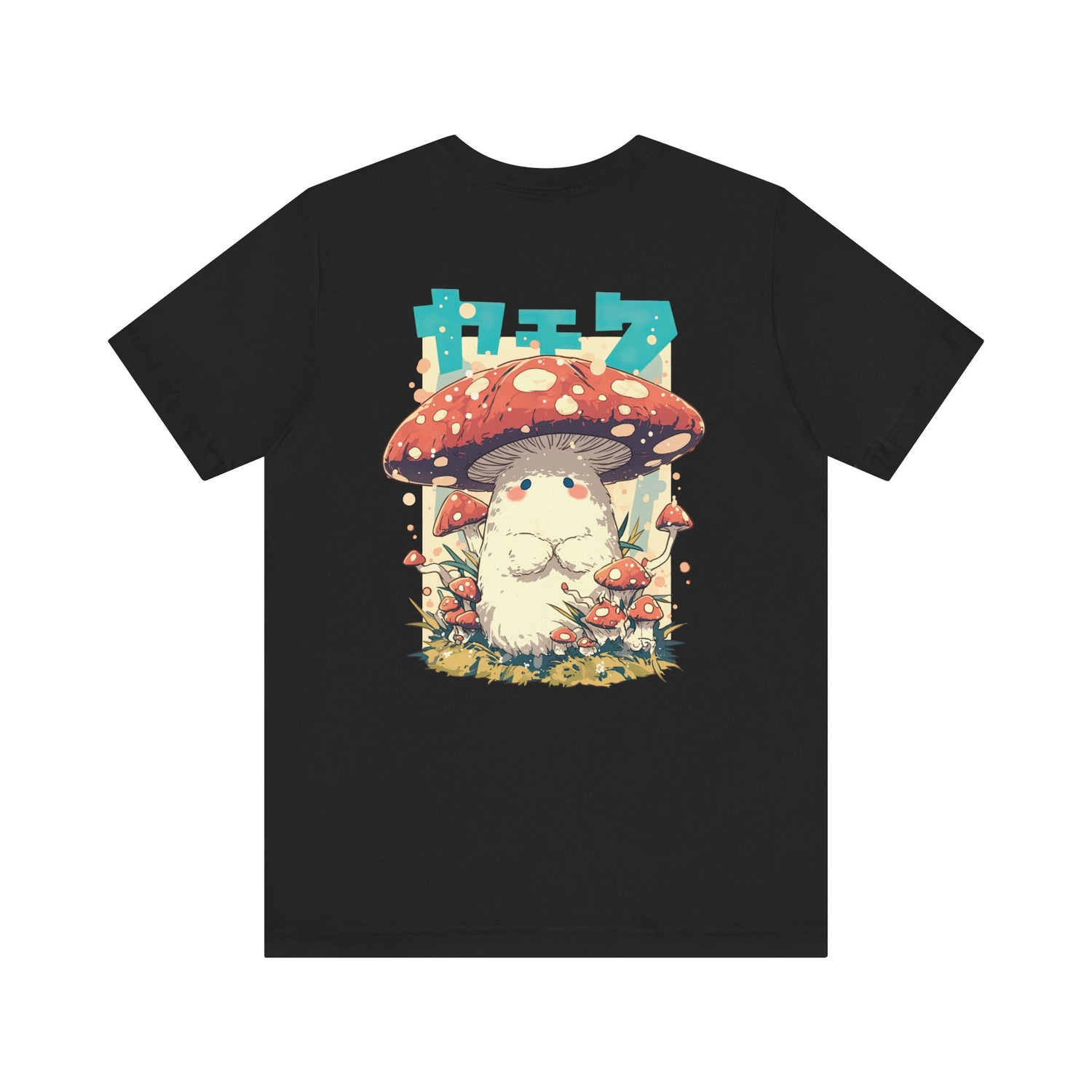 Curious Mushroom | Ghibli Inspired