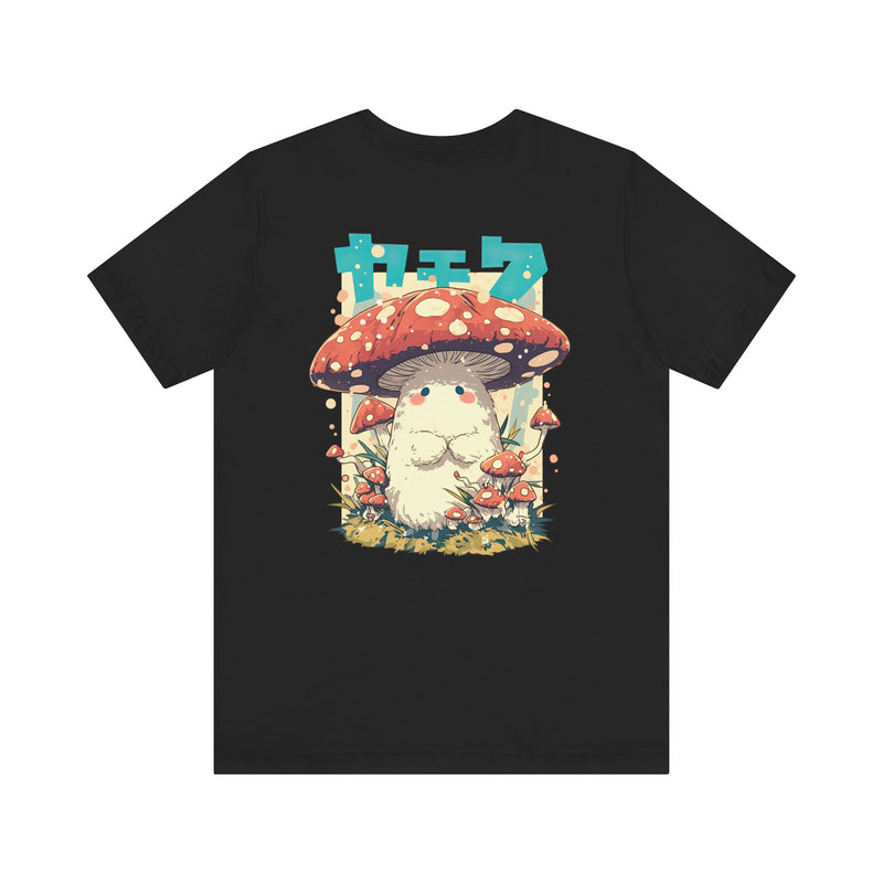 Curious Mushroom | Ghibli Inspired