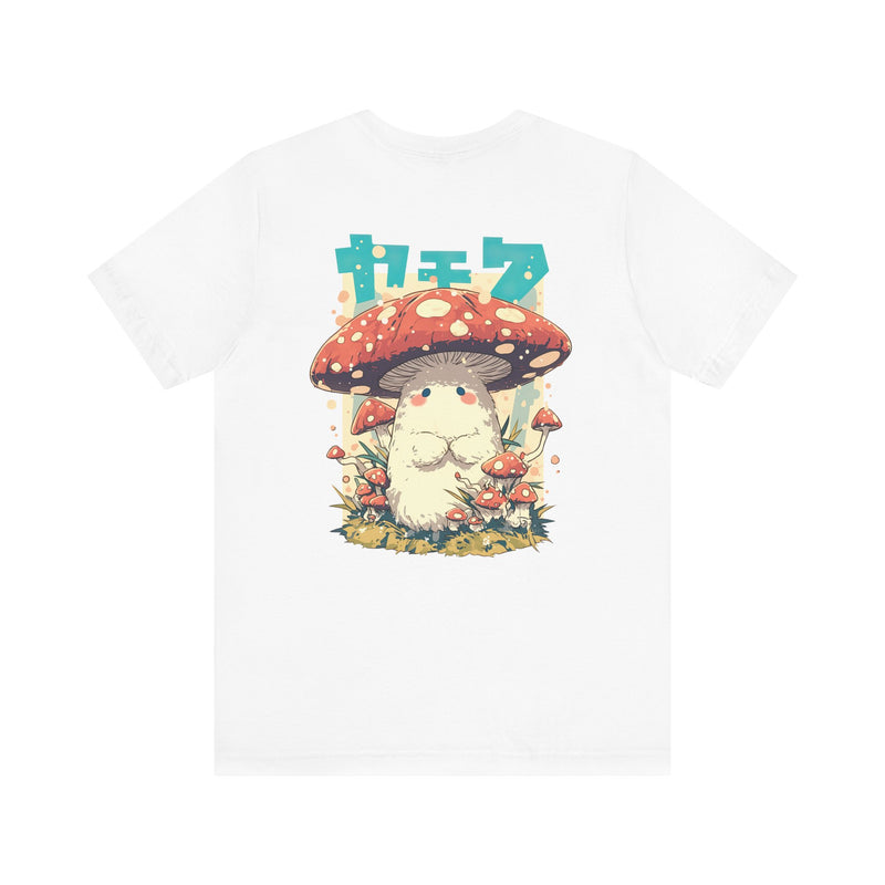Curious Mushroom | Ghibli Inspired