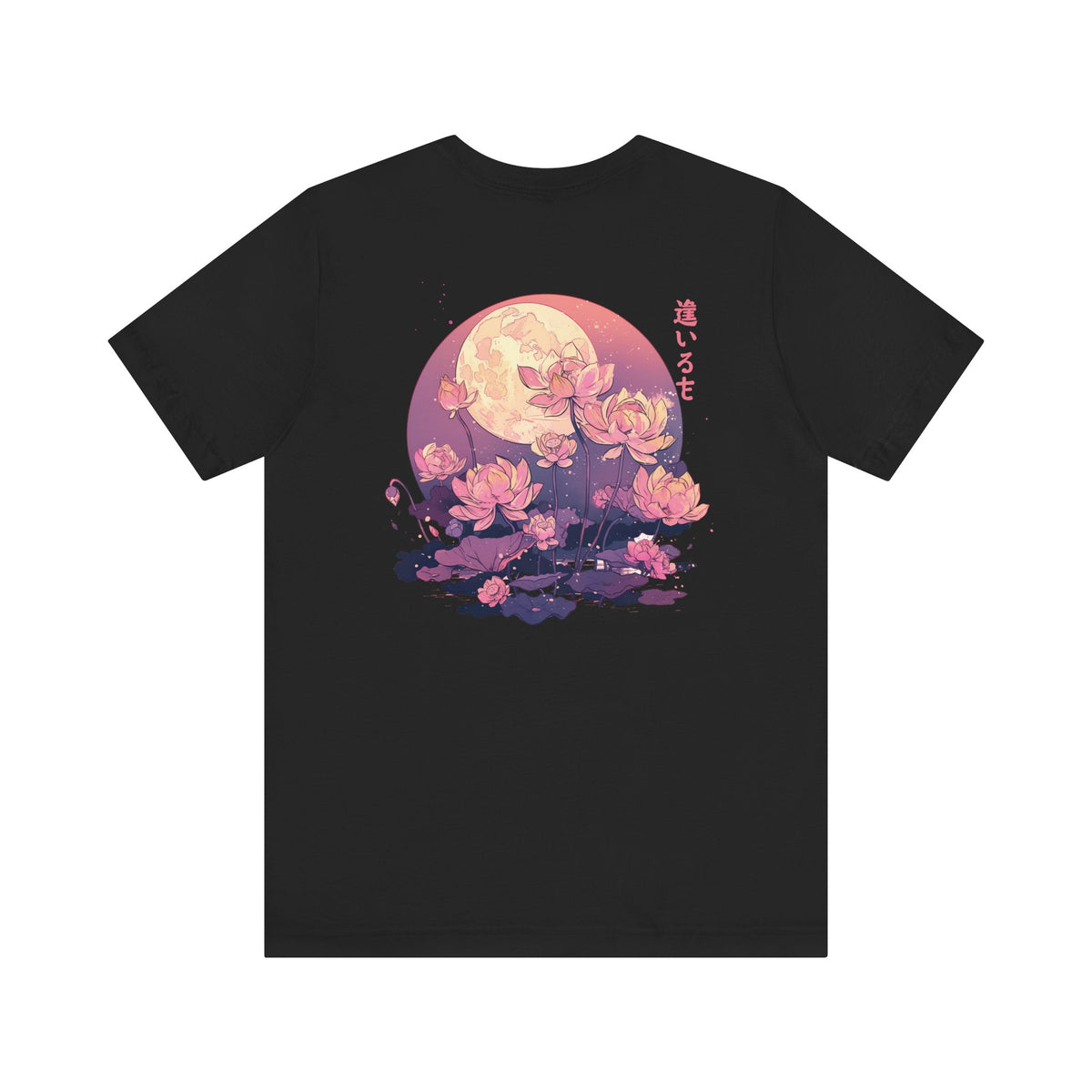 Lotus Moon | Simple