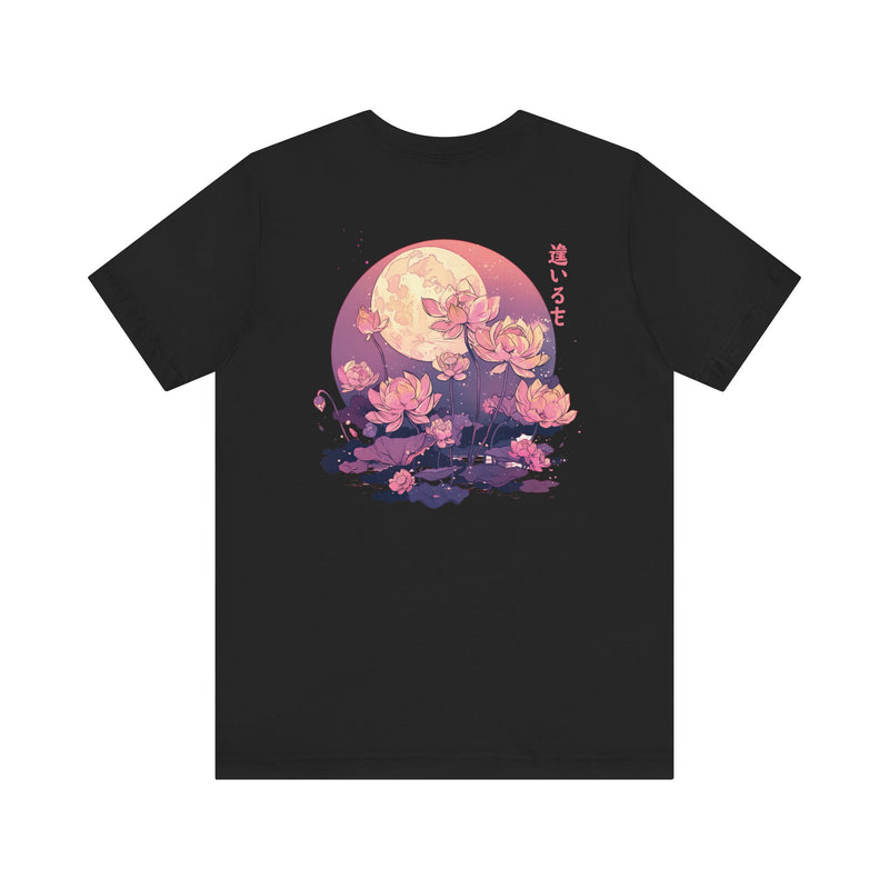 Lotus Moon | Simple